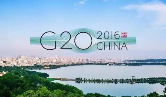 G20 為杭州旅游廣告費省了20億