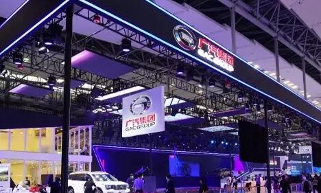 廣州國際車展今日開幕，省廣股份攜25大品牌震撼亮相  